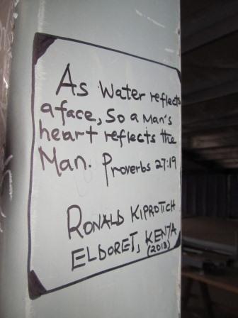 "As water reflects a face..." (Prov 27:19) - Ronald (Kenya)